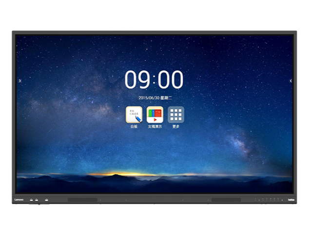 定遠(yuǎn)雙系統(tǒng)切換自如觸控一體機(jī)功能亮點(diǎn)介紹 信息推薦 安徽時(shí)宇科技供應(yīng)