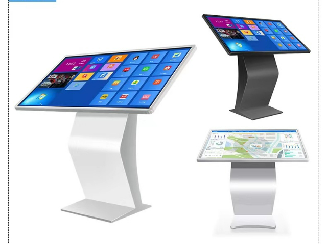 定遠雙系統切換自如觸控一體機技術指導