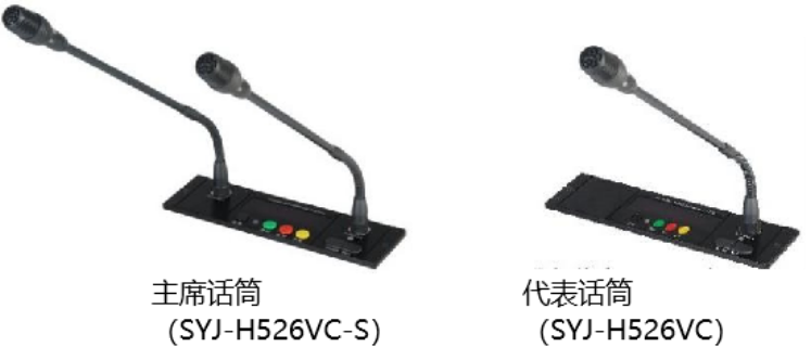 宣城無紙化會議系統(tǒng)特點(diǎn)介紹 貼心服務(wù) 安徽時(shí)宇科技供應(yīng)