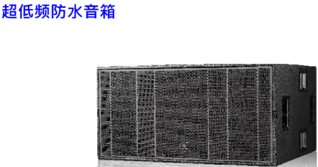 安慶音視頻會議系統(tǒng)調(diào)試 歡迎咨詢 安徽時(shí)宇科技供應(yīng)