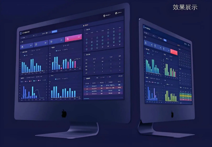 天長制造行業(yè)MES系統(tǒng)怎么做