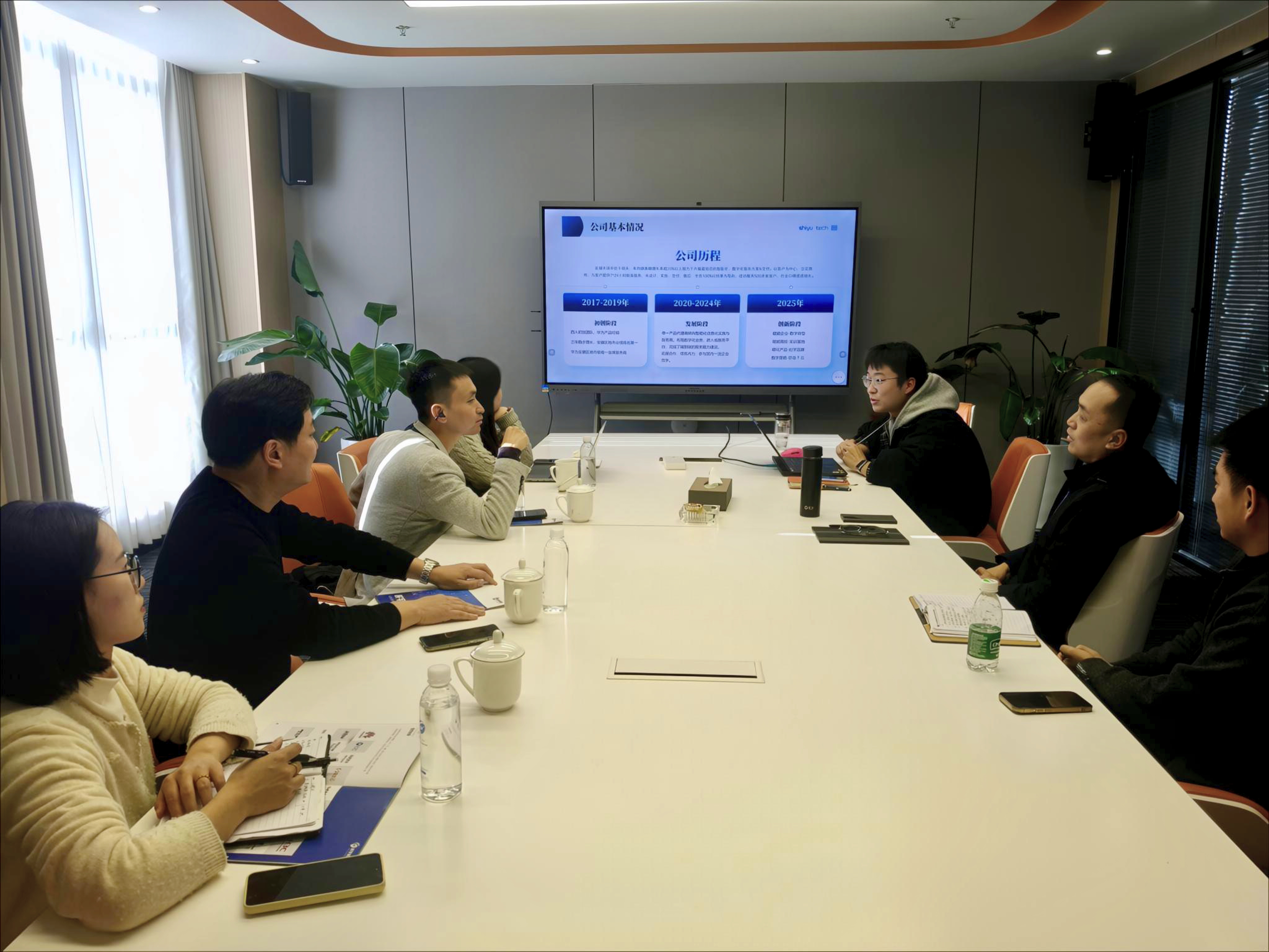 安徽時(shí)宇科技與上海黑湖網(wǎng)絡(luò)科技洽談合作 共推數(shù)字化轉(zhuǎn)型賦能產(chǎn)