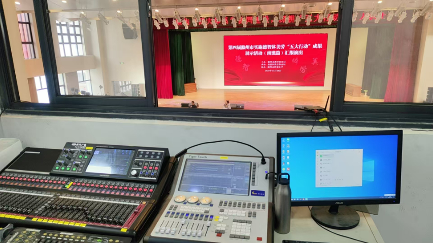 全椒模块化弱电智能化集成服务