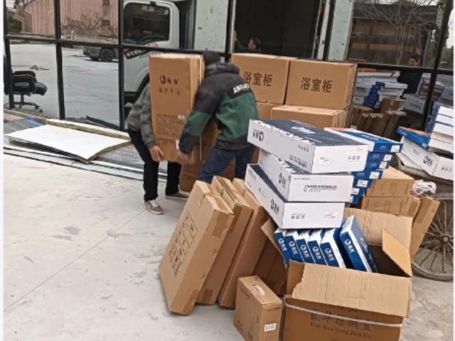 甘肃 短期零散货物装卸搬运供应商,货物装卸搬运