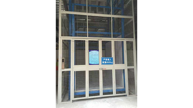 武汉双叉型升降机推荐 武汉银华机械设备供应