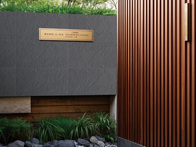 福建防滑易打理戶外磚廠家,戶外磚