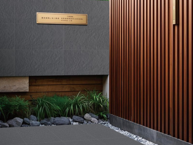 湖南防滑易打理戶外磚銷售廠家,戶外磚