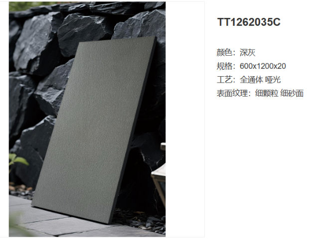 湖南通體仿古瓷磚加盟服務(wù) 佛山市古加特陶瓷供應(yīng)