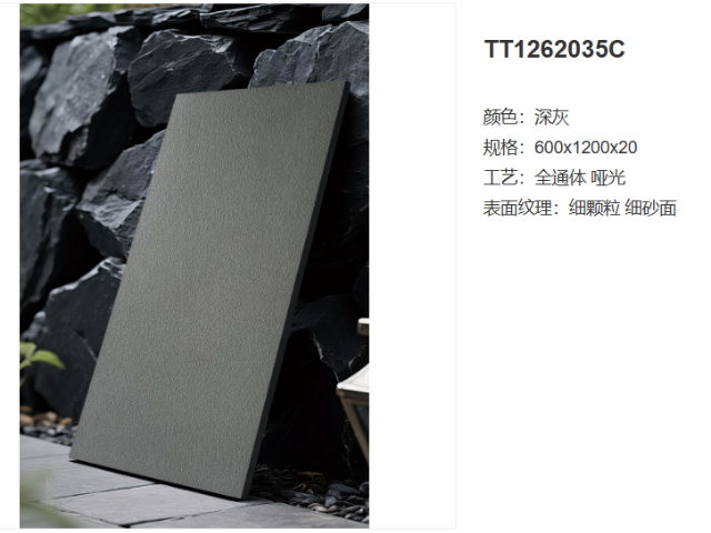 福建酒店瓷磚加盟報價 佛山市古加特陶瓷供應(yīng)