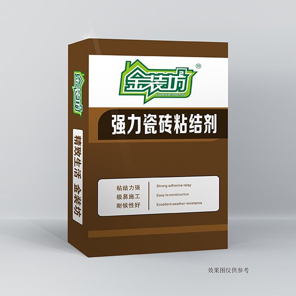 強力瓷磚粘結劑