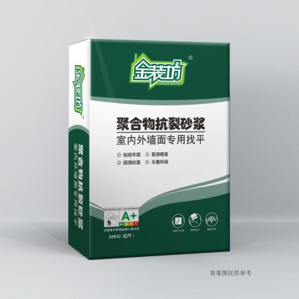 聚合物抗裂砂漿