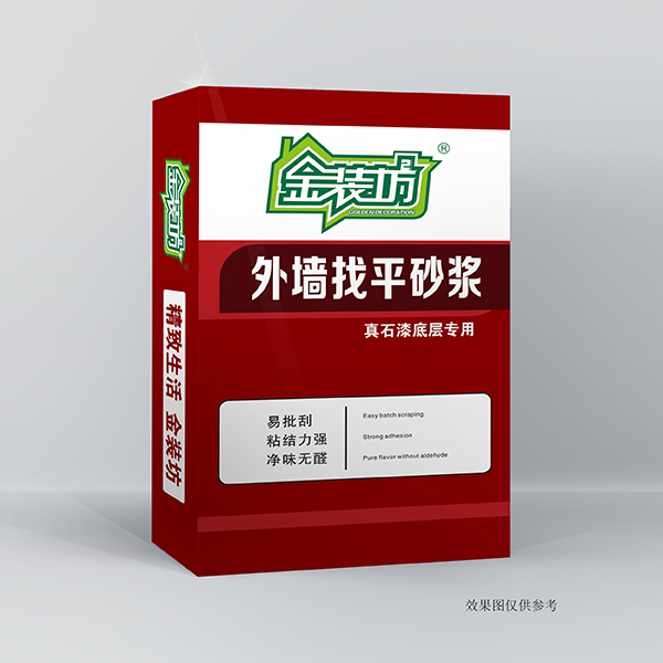 砂漿的不同類型適用于哪些場景？