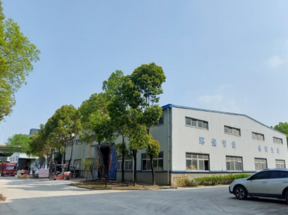 熱烈祝賀武漢金裝坊環(huán)保科技有限公司網站成功上線！