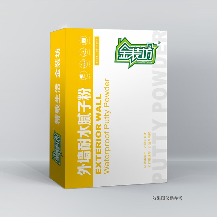 膩子粉的施工技巧有哪些？