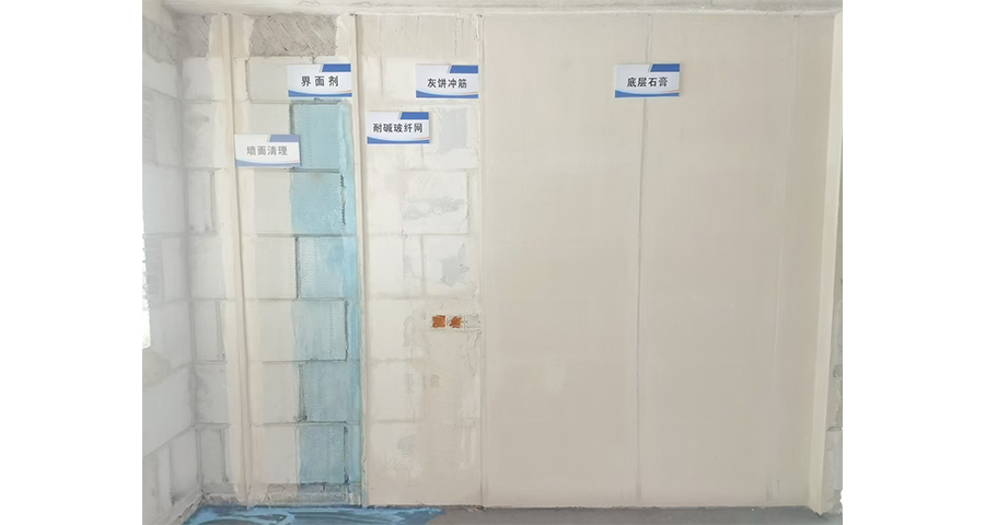 江漢區金裝坊沖筋找平施工團隊