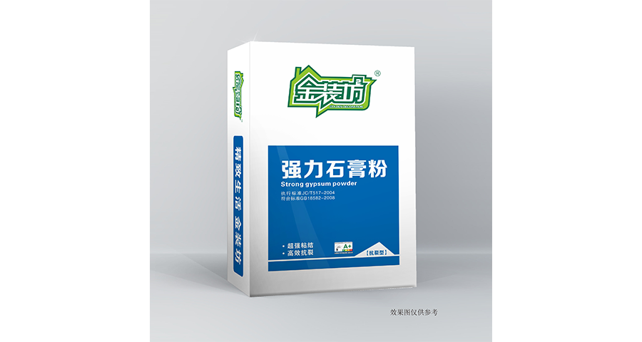 找平輕質石膏環保輔材