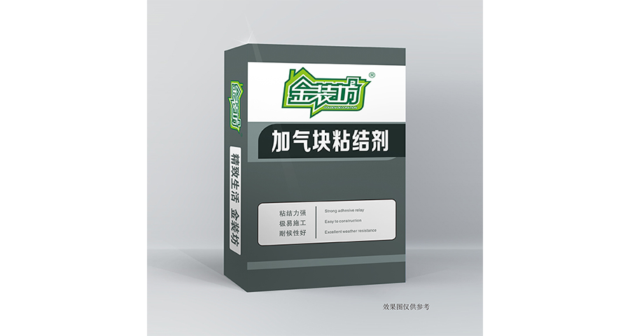 硚口區(qū)抗?jié)B抗裂砂漿生產(chǎn)銷售 武漢金裝坊環(huán)?？萍脊?yīng)