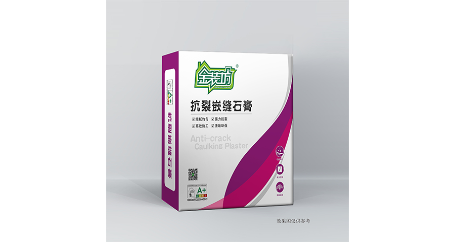 漢陽區(qū)本地輕質(zhì)石膏盒裝 武漢金裝坊環(huán)?？萍脊?yīng)