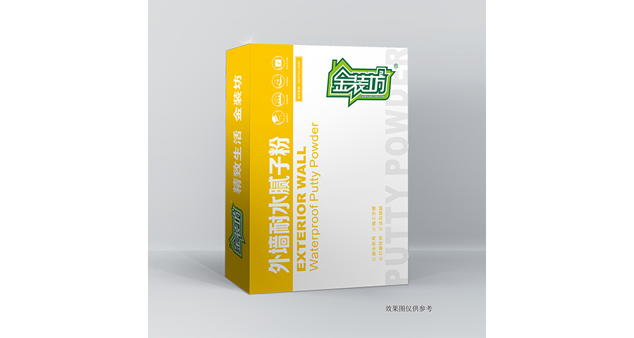 黃陂區(qū)工裝內(nèi)墻膩子粉報價 武漢金裝坊環(huán)?？萍脊?yīng)