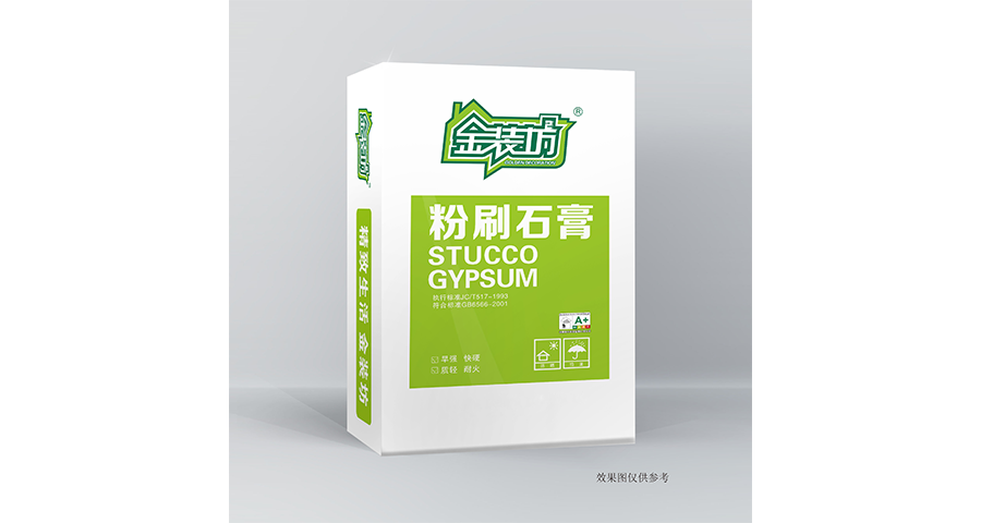 漢南區(qū)底層輕質石膏環(huán)保認證 武漢金裝坊環(huán)保科技供應