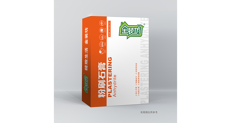 江岸區墻面輕質石膏顏色,輕質石膏