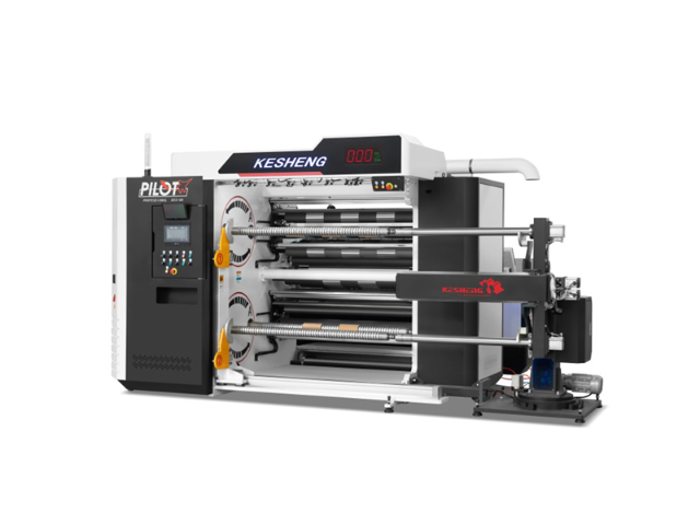 杭州分切機哪家好 歡迎咨詢 江陰市科盛機械供應