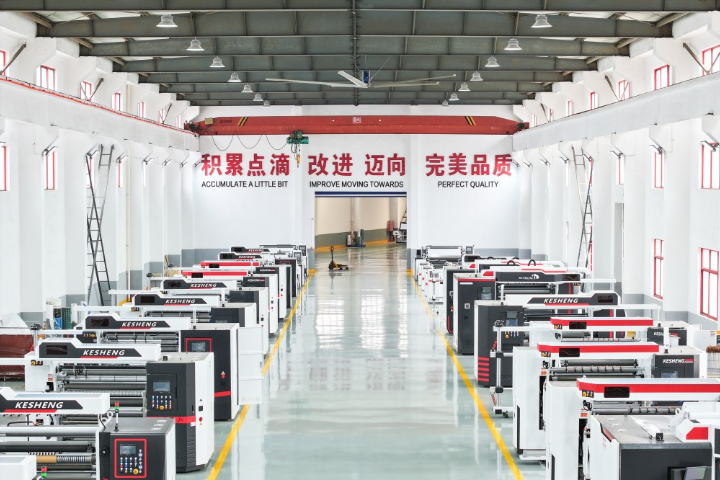 江蘇全自動高速分切機(jī)廠家供應(yīng) 歡迎來電 江陰市科盛機(jī)械供應(yīng)