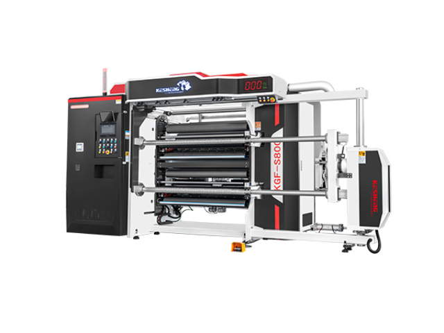 江蘇食品藥品包裝分切機(jī)廠家供應(yīng) 江陰市科盛機(jī)械供應(yīng);