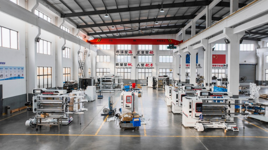 無錫印刷檢品機 江陰市科盛機械供應(yīng);