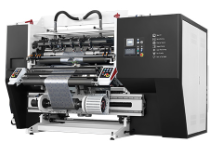 高速分切機(jī)