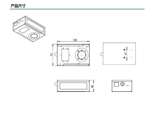 寧夏機(jī)械手安全防護(hù)傳感器設(shè)備制造 創(chuàng)造輝煌 深圳市大德恒通科技供應(yīng)