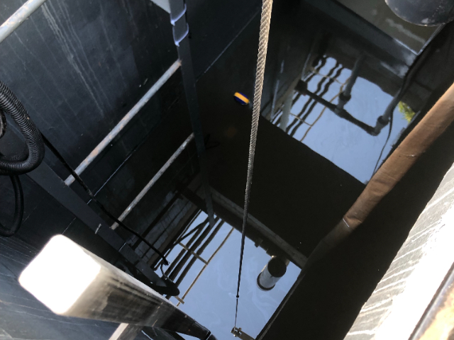 油墨廢水處理低成本運(yùn)維 湖北神海機(jī)械科技供應(yīng);