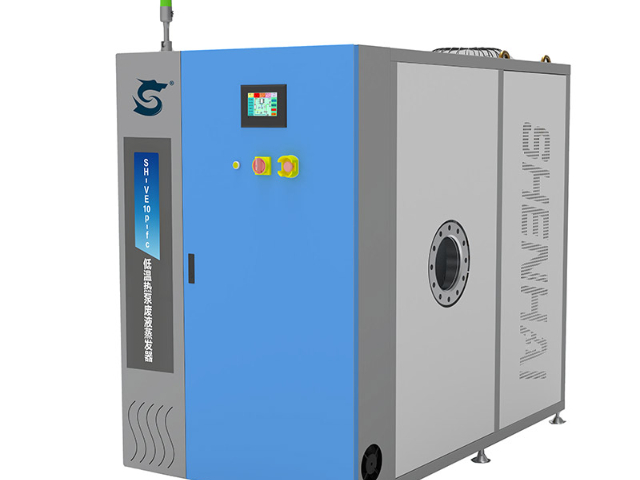 制藥廢水低溫蒸發(fā)危廢減量 湖北神海機(jī)械科技供應(yīng)