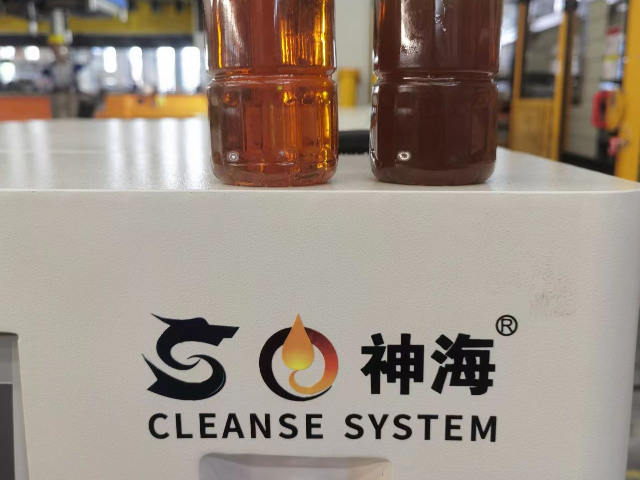 甘肃移动式净油机,净油机