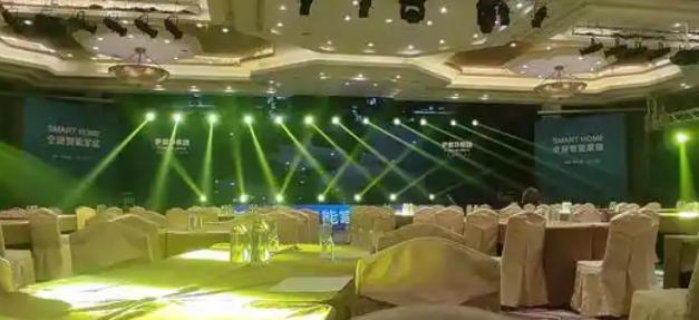 通州區(qū)信息化頒獎典禮策劃熱線