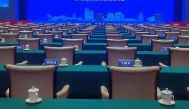 平谷區(qū)方便會務(wù)展覽服務(wù)平臺