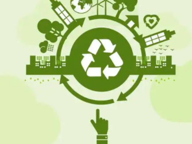 閔行區(qū)關(guān)于雙碳咨詢現(xiàn)價