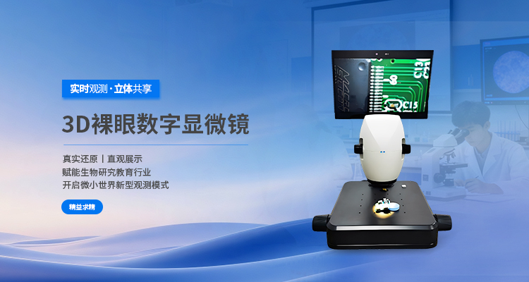 遼寧近視防控視覺訓練技術優勢,視覺訓練