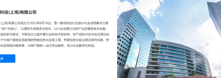 桌面式創(chuàng)新教室服務(wù) 誠(chéng)信服務(wù) 愛(ài)曲亞智能科技供應(yīng)