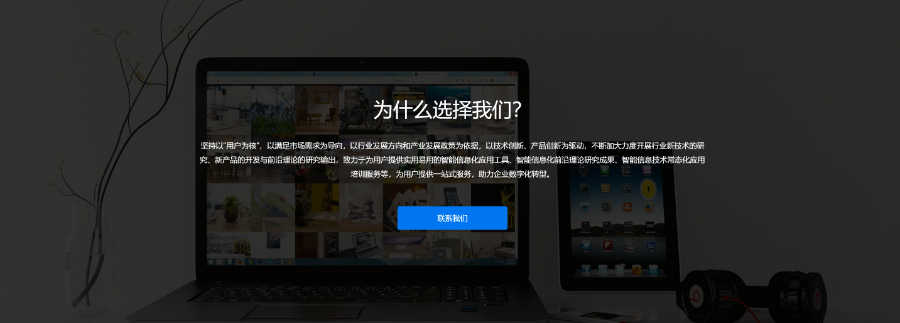 交互式視覺訓(xùn)練工具 推薦咨詢 愛曲亞智能科技供應(yīng)