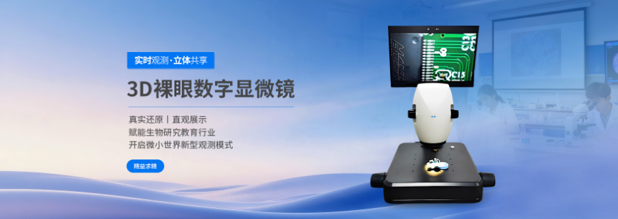 四川近視防控視覺訓(xùn)練哪家公司做的比較好 愛曲亞智能科技供應(yīng)