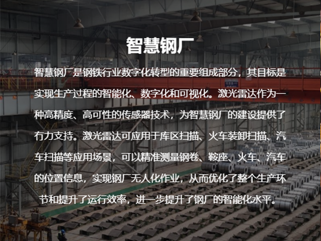 東莞中遠距離工業(yè)光學(xué)傳感器怎么用,工業(yè)光學(xué)傳感器