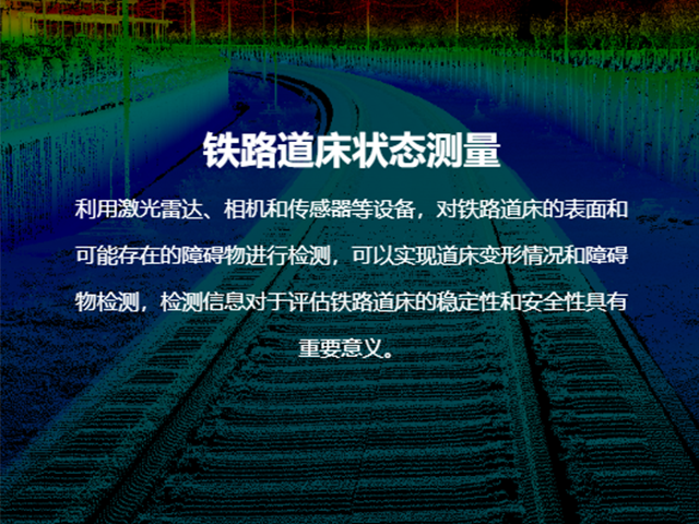 武漢煤礦工業(yè)光學(xué)傳感器工廠 武漢煜煒光學(xué)科技供應(yīng)