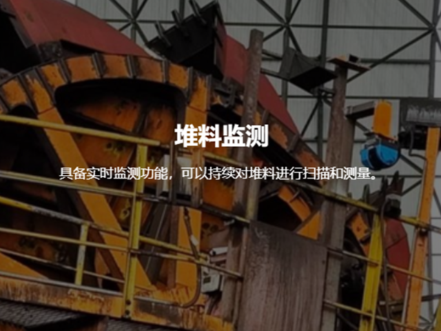 廣州化工工業(yè)光學(xué)傳感器準(zhǔn)確嗎 武漢煜煒光學(xué)科技供應(yīng);