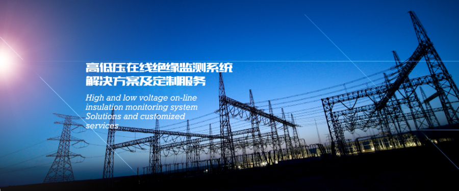 鋼廠輥道機(jī)電漏電繼電器儀 歡迎咨詢 東莞市乾博電子科技供應(yīng)