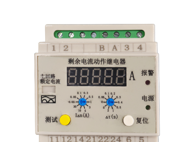 黑龍江直流漏電繼電器