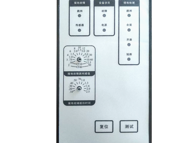 東莞液流儲(chǔ)能電池地線連續(xù)性監(jiān)測(cè)供應(yīng)商 服務(wù)至上 東莞市乾博電子科技供應(yīng)