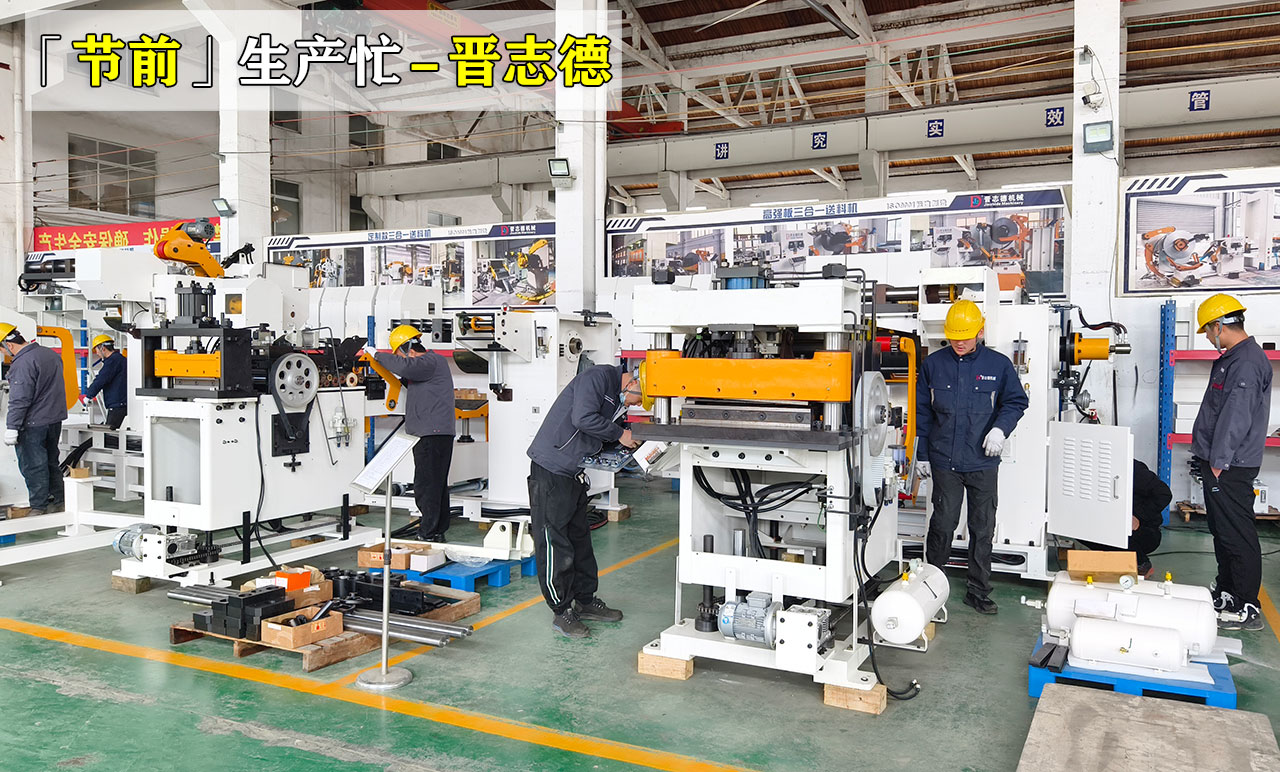 跨崗支援生產(chǎn)車間解難題