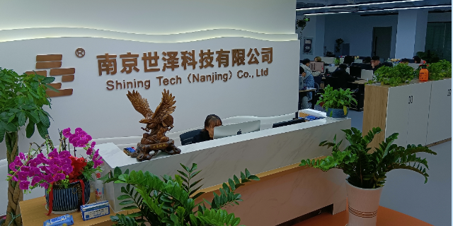 南京智能輔助駕駛系統 南京世澤科技供應