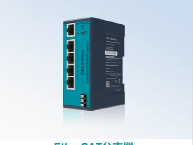 上海LS系列通訊距離可達(dá)200米德克威爾遠(yuǎn)程I/O通信模塊 鑄造輝煌 上海育展貿(mào)易供應(yīng)